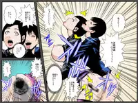 [Ruibosucha] Musuko no Negai wa Watashi no Nikutaideshita