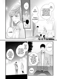Please Let Me Hold You Futaba-san!