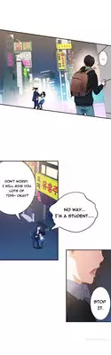 Tissue Thieves Ch.1-5 (English) (Ongoing)