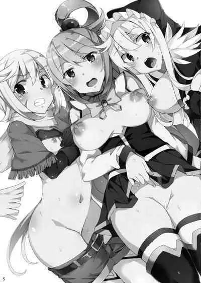 Kono Subarashii Megami-tachi to 3P o!
