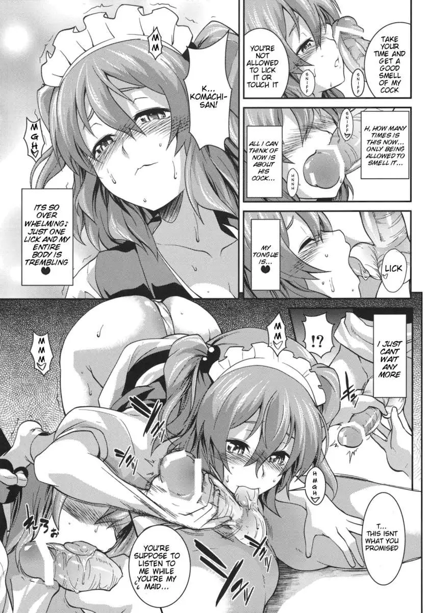 Together with Komachi 2