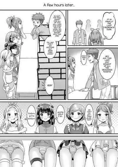 Jinrui Otokonoko Ka Keikaku! | The Mankind Trapification Plan!