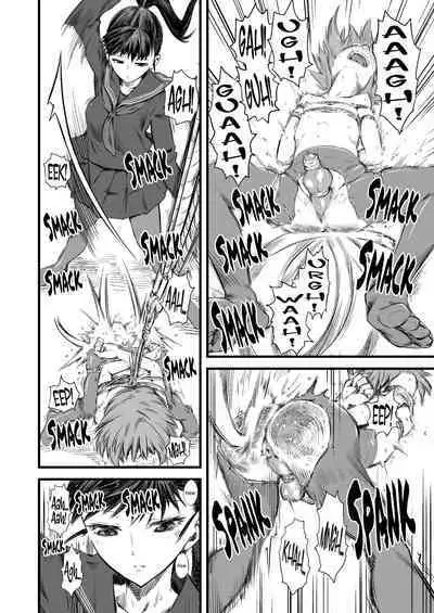 Naburi 3