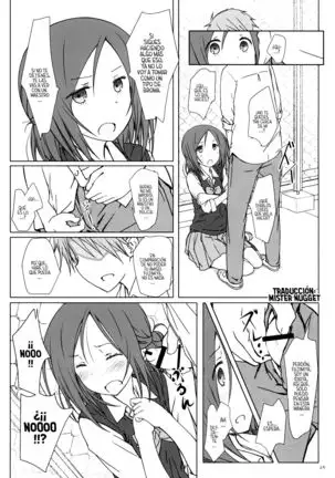 "Tomodachi to no Sex."