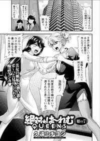 Action Pizazz Special 2015-08 [Digital]