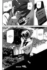 Crime Girls Ch. 1-7