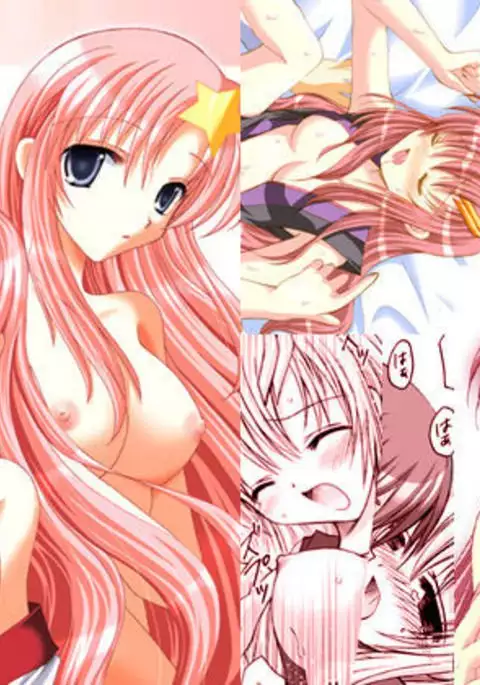 Yume Utsutsu