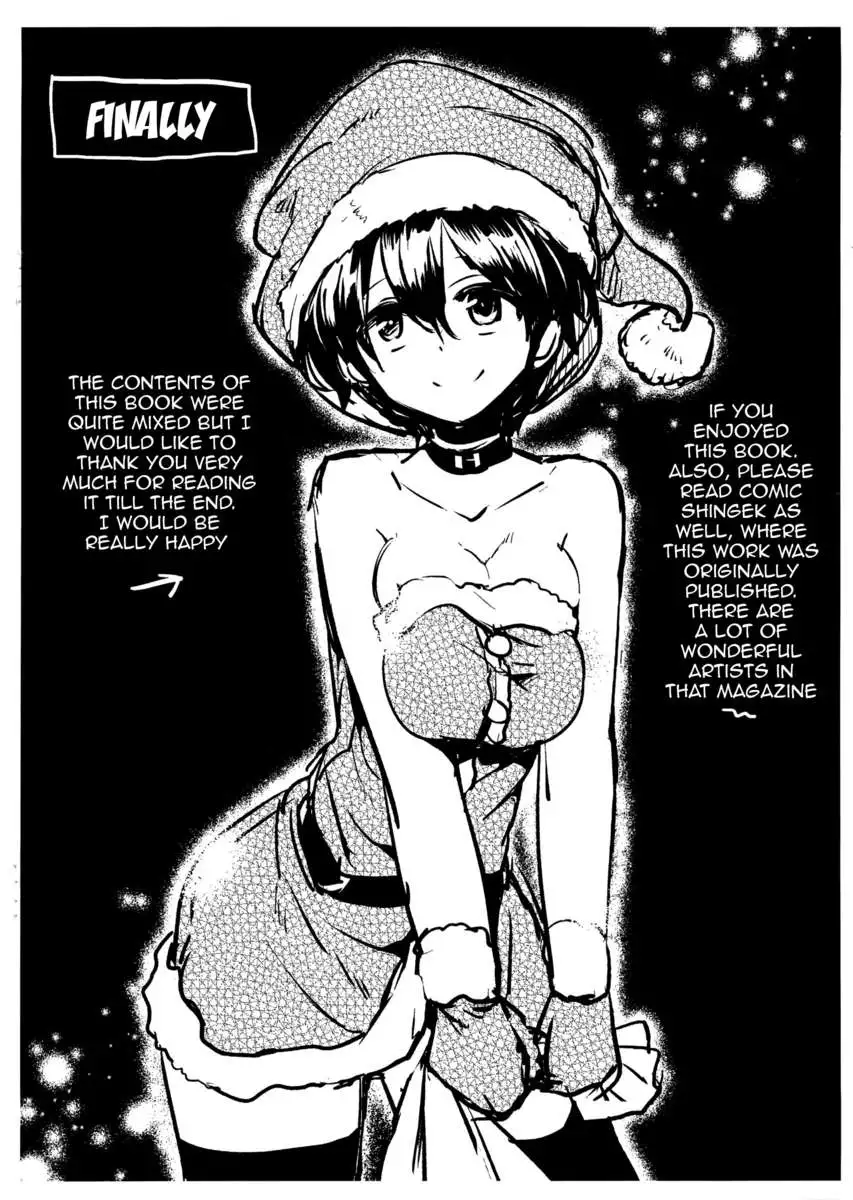 Reciprocal Love After Sex