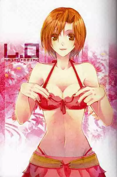 L.O