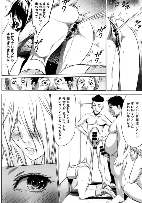 Hanbun Omocha