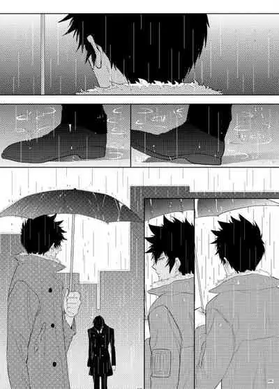 7men_Re_PP1 REMAKE