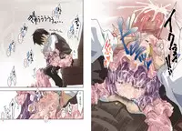 [Shishamo Publishers] Hakudaku Kouin Vuwaru Toshokan (Touhou Project)