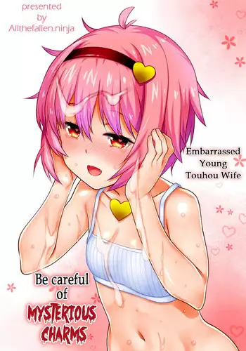 embarrassment