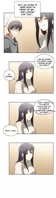 [Husky guy] SStudy Ch.0-26 (English) (YoManga) (Ongoing)