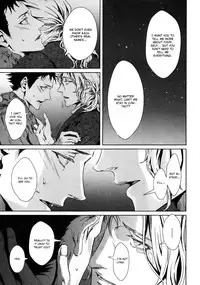 [Zaria] Coyote Ch.3 [Eng]