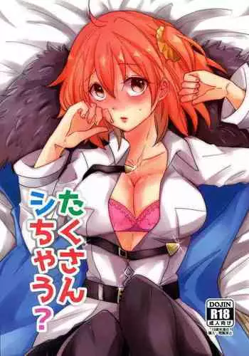 Koigarasu