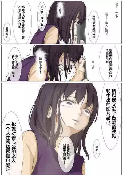 呵呵3