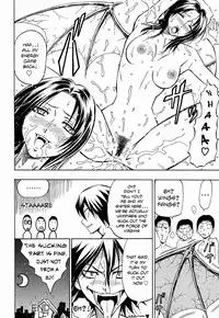[Daigo] Glamorous [English]