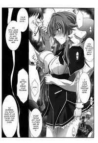 SPIRAL ZONE DxD II