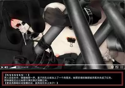 DTube