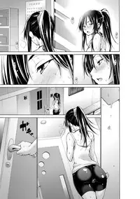 COMIC Anthurium 016 2014-08 [Digital]