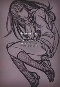 (C88) [alicemiller (Matsuryu)] Princess blue (THE IDOLM@STER CINDERELLA GIRLS) [Chinese] [无毒汉化组]