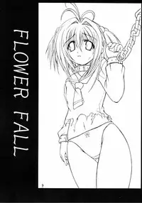 (CR37) [Kurubushi-kai (Dowarukofu, Poyoyon Rock)] Flower Fall (Card Captor Sakura)