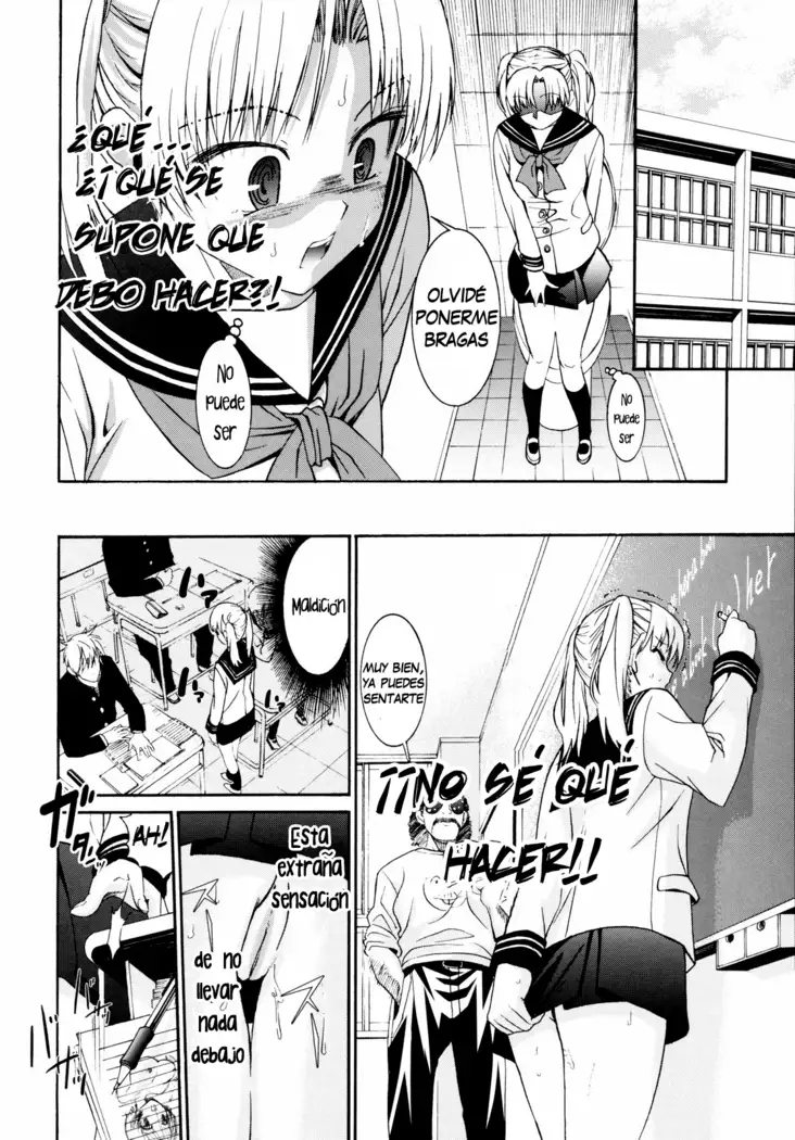 Yanagida-kun to Mizuno-san 2