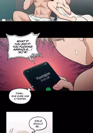 Sexercise Ch. 1-31