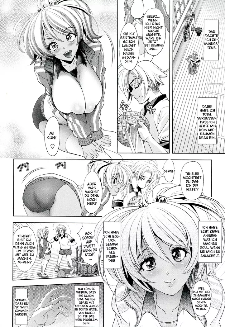 Love Tutorial