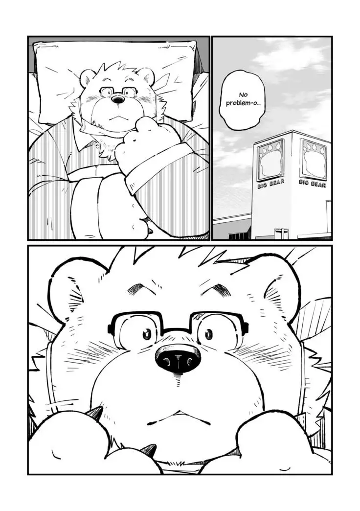 Stories of a Stepfather