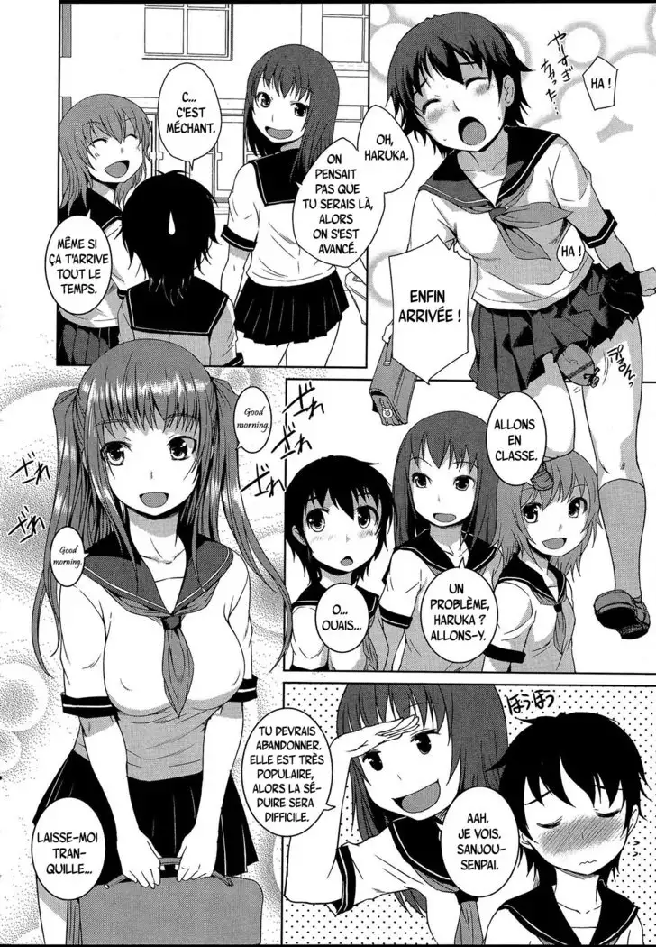 Koi to Chinpo no Kawa to | Love and Foreskin