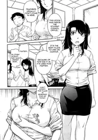 [TSUKINO Jogi] Afterschool completed (English)