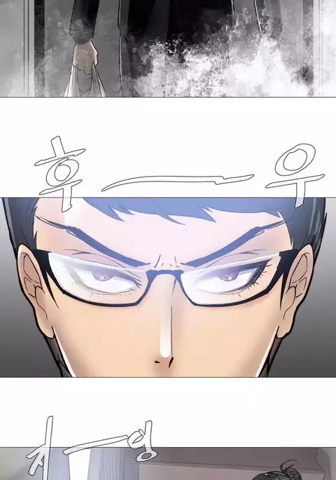 Household Affairs Ch.1-52
