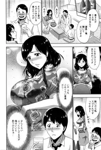Action Pizazz 2016-05