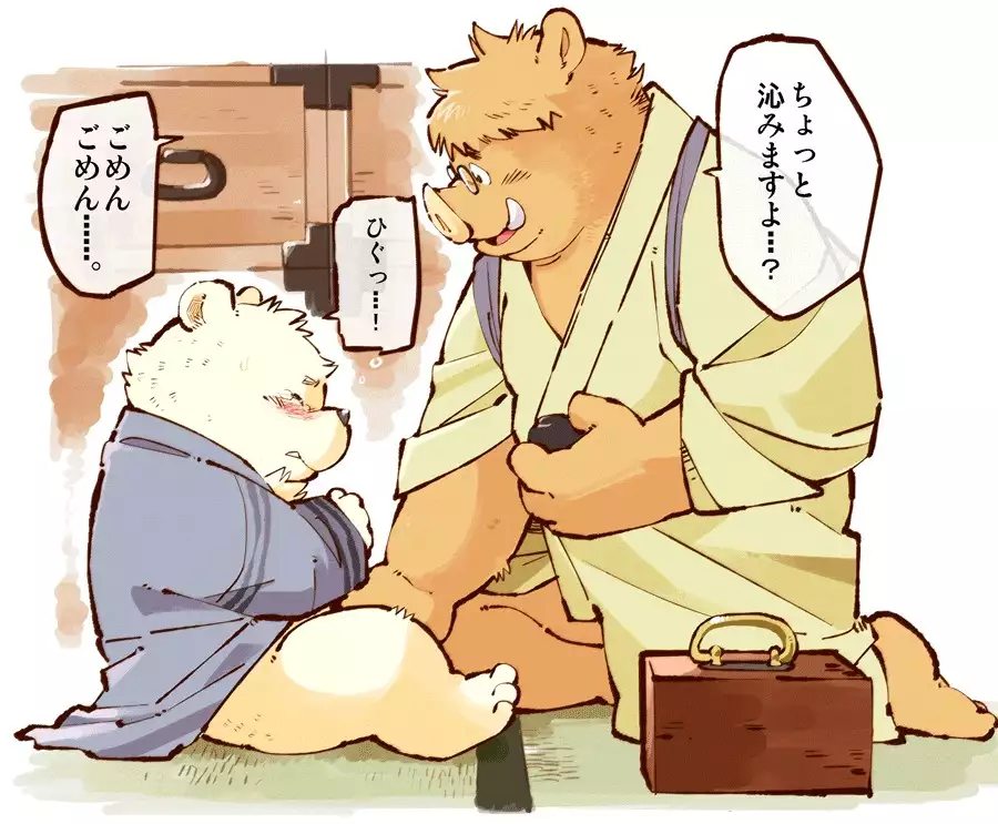 Gekkaryouran Kaei no Shou