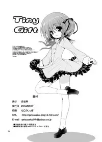 (C86) [Getsusekai (Motoe Hiroya)] Tiny Gift (Ro-Kyu-Bu!)