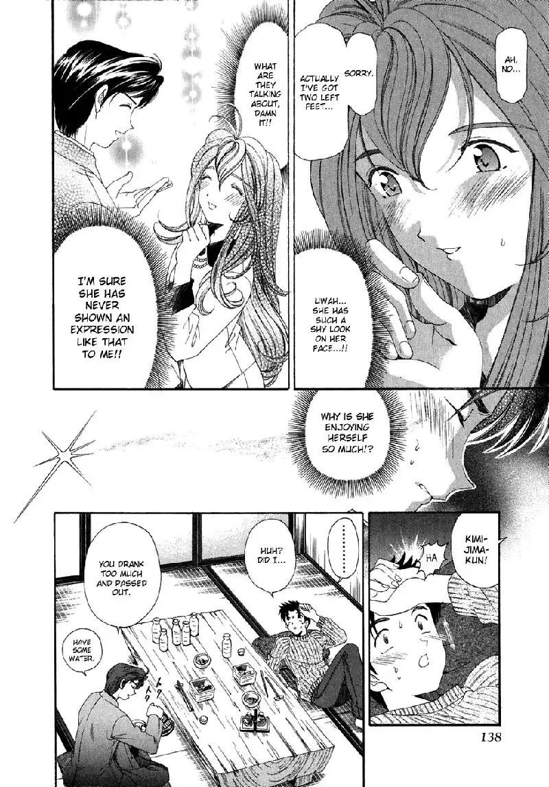 Virgin Na Kankei Vol4 - Chapter 28