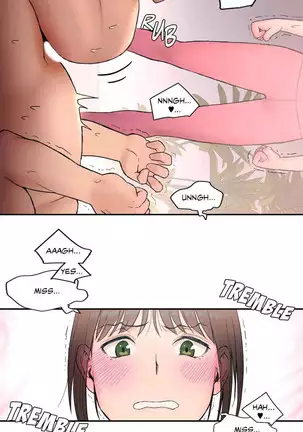 Sexercise Ch.26/?