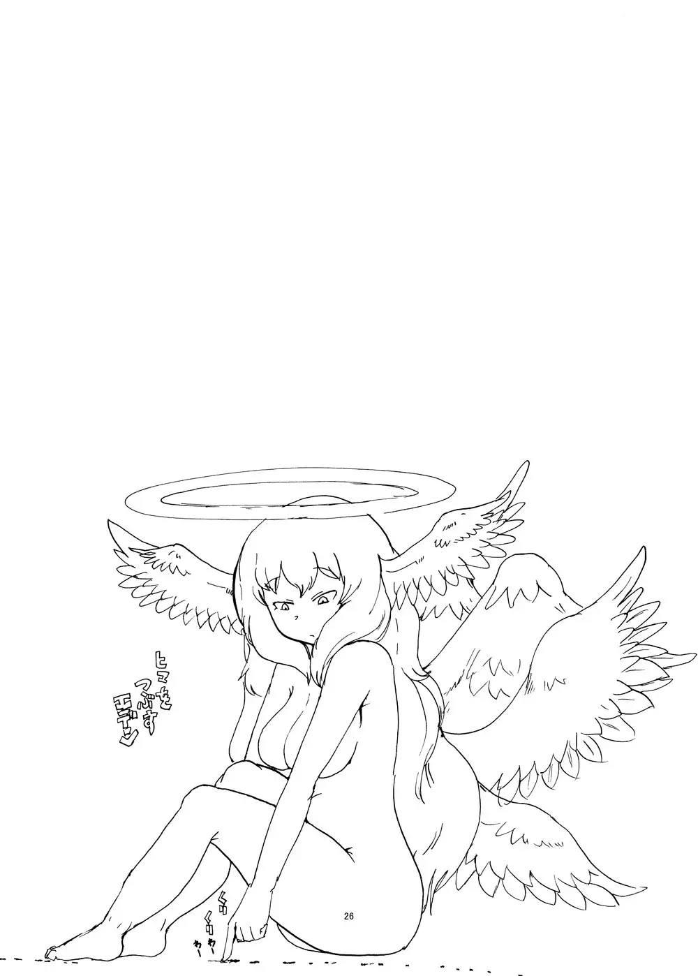 Fuyu no MonQue Bon