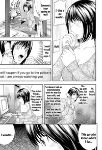 [Isami Nozomi] Ushijima Iiniku [English] [Ero Punch]