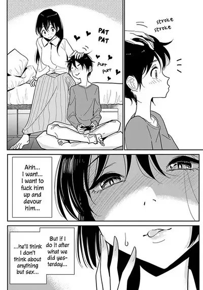 Anata ga Amaku Nedaru Made | Until You Beg so Sweetly