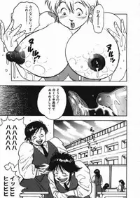 [Anthology] D-Cup Collection 4