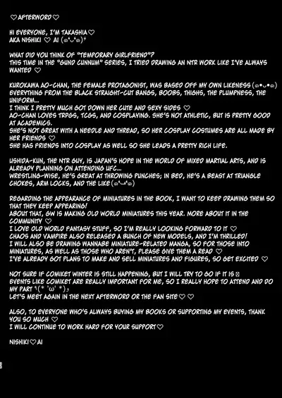 Karisome no Kanojo | Temporary Girlfriend