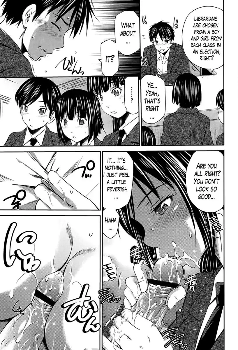 Tottemo Hot na Chuushinbu