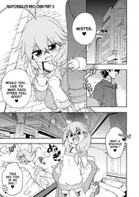 [Hanya] Yobae! Inko-chan | Nightcrawler! Inko-chan Parts 1-10 [English] [Digital] {Mistvern + Bigk40k}