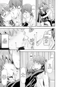 [Yuzuki N Dash] Ane Kyun! ~My Sweet Sweet Elder Sister~ [English]