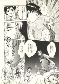 The Legend of Chun-Li Vol.1