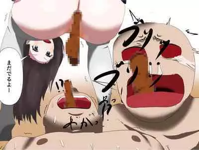 Imomushi Ningen Cafe