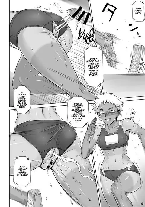 Shidoukan Crouching